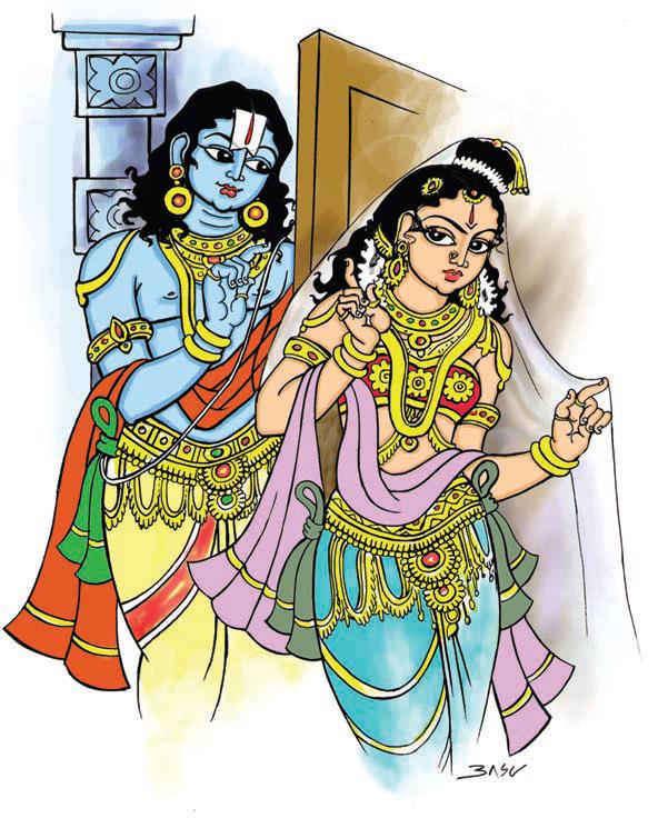Pranaya Kalahotsavam - Tirumala