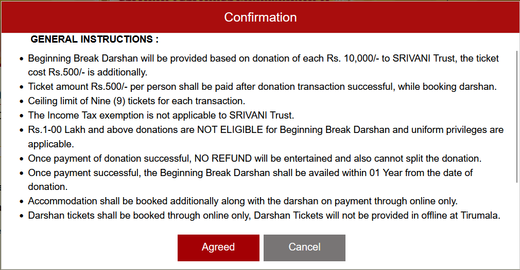 SRIVANI Trust - Break Darshan