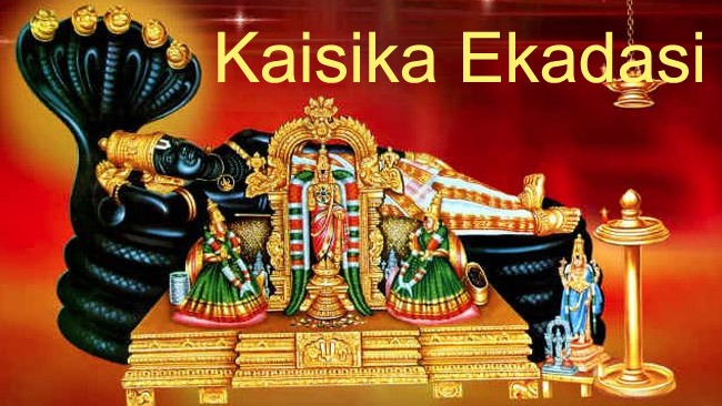 Kaisika Ekadasi