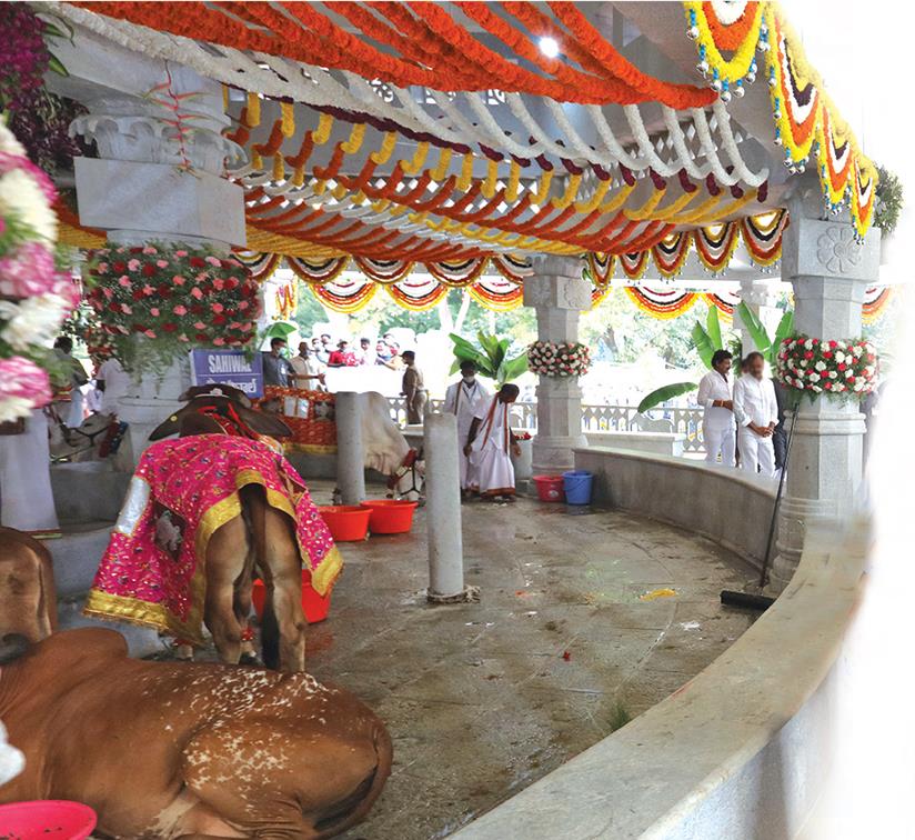 Sri Venkateswara Saptha Go-Pradakshina Mandiram