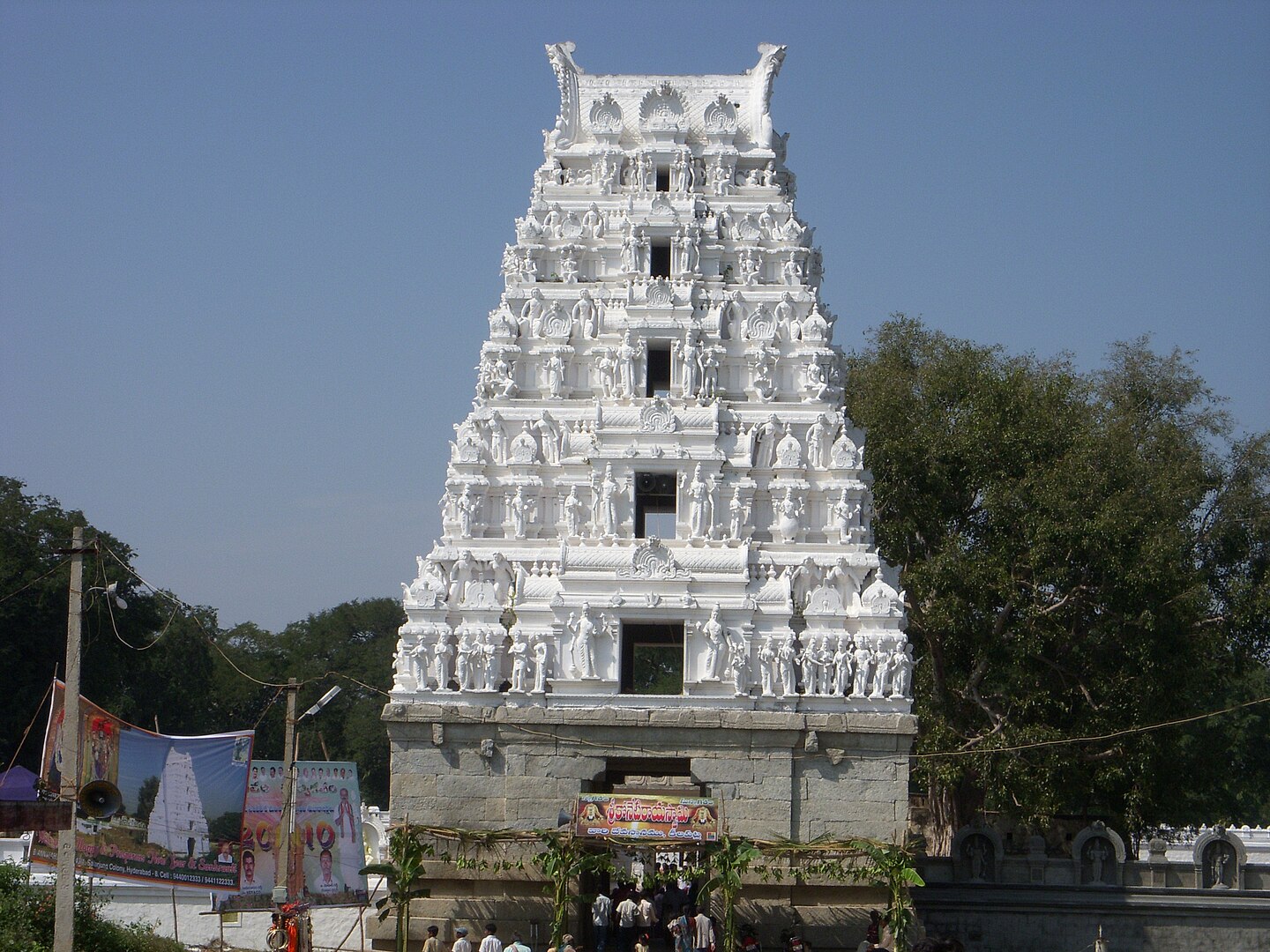 Sri Konetiraya Swamy temple in Keelapatla