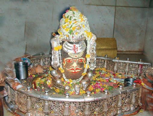 Sri Mahakaleswaralinga