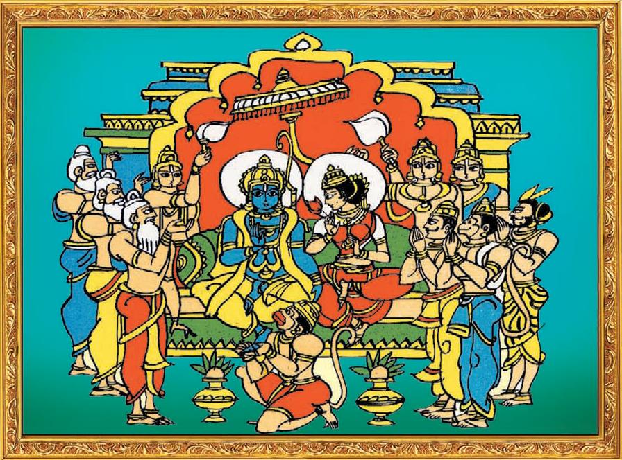 Greatness of the RAMAYANA