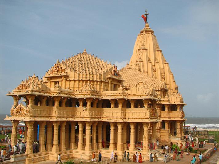 Sri Somanathalinga Temple