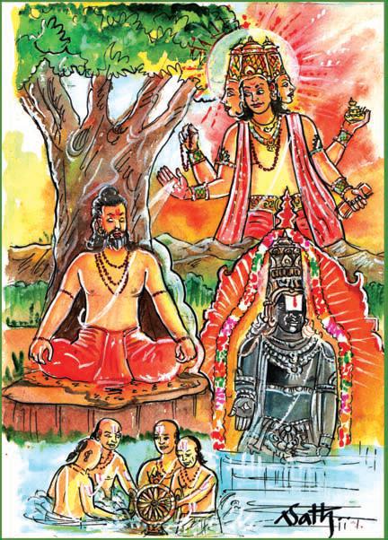 Vamana Purana - Swami Pushkarini
