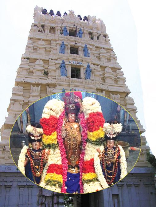 Eri Katha Ramar Temple, Maduranthakam