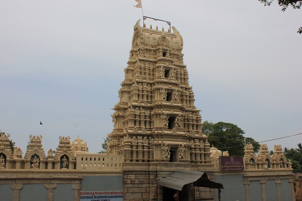 Gunja Narasimha Swamy Temple, Tirumakudal Narasipura