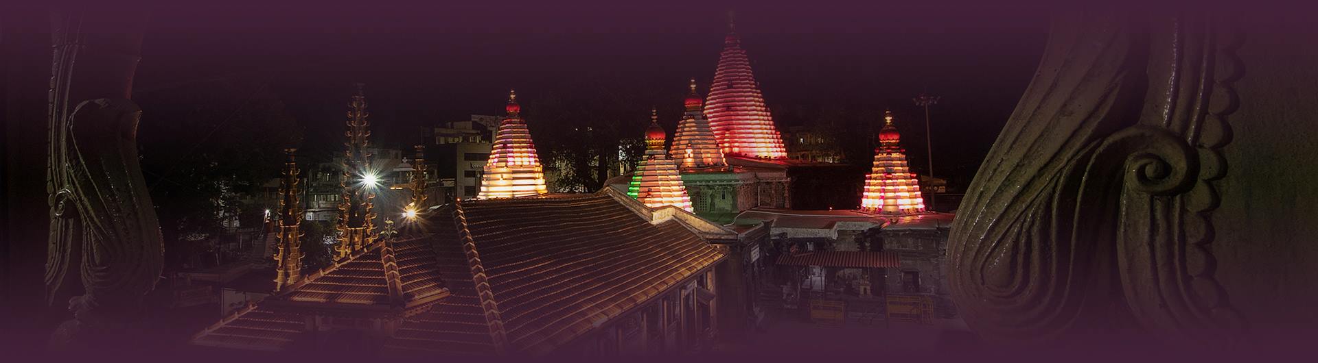 Kolhapur - Sri Mahalakshmi Temple