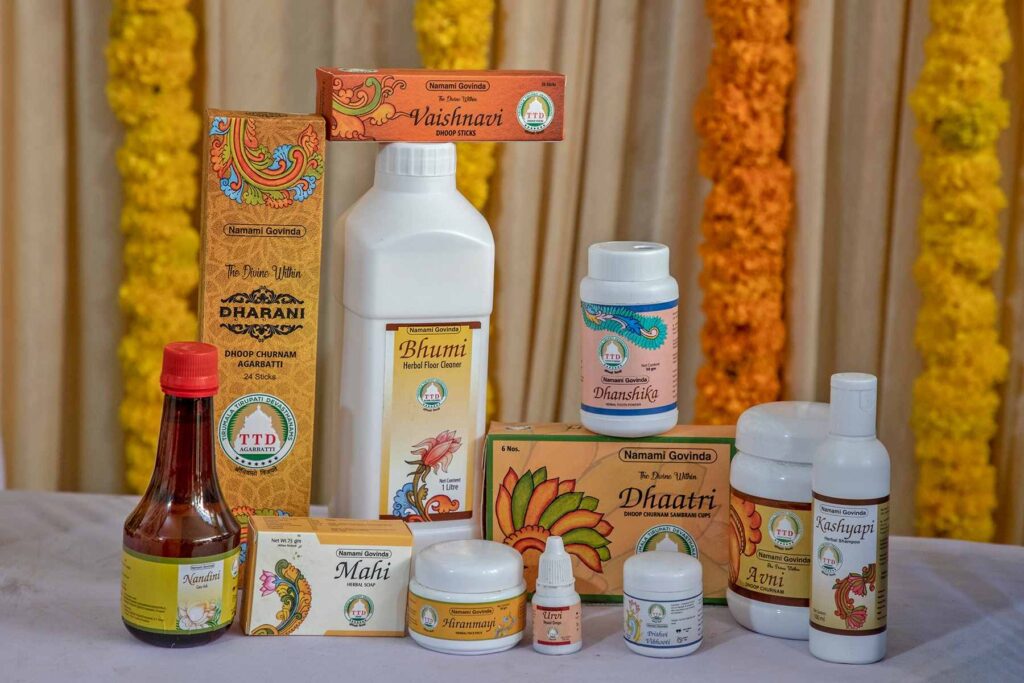 Namami Govinda Products (Panchagavyas)
