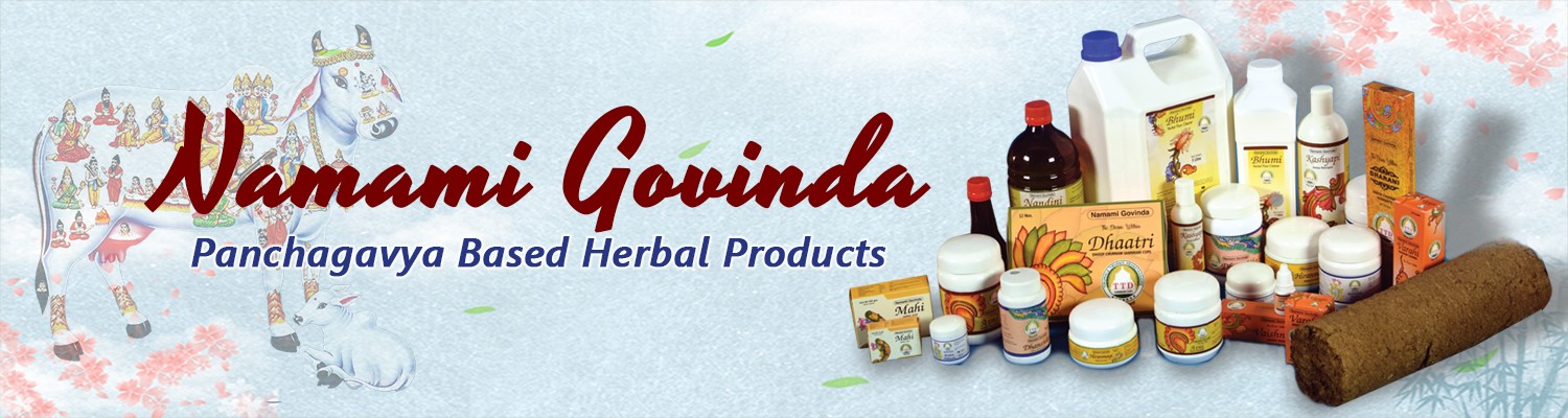 Namami Govinda - TTD products