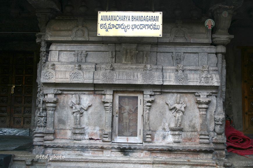 Sankeerthana Bhandagaram or Annamacharya Bhandagaram