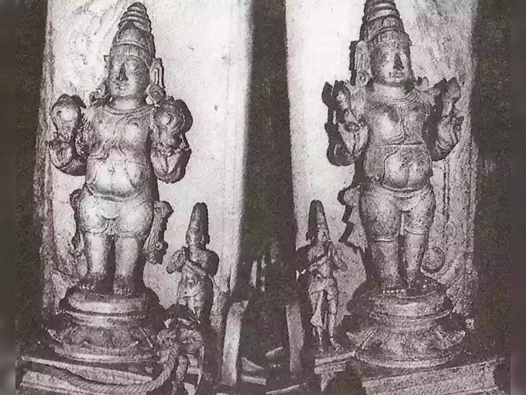 Sankha Nidhi and Padma Nidhi