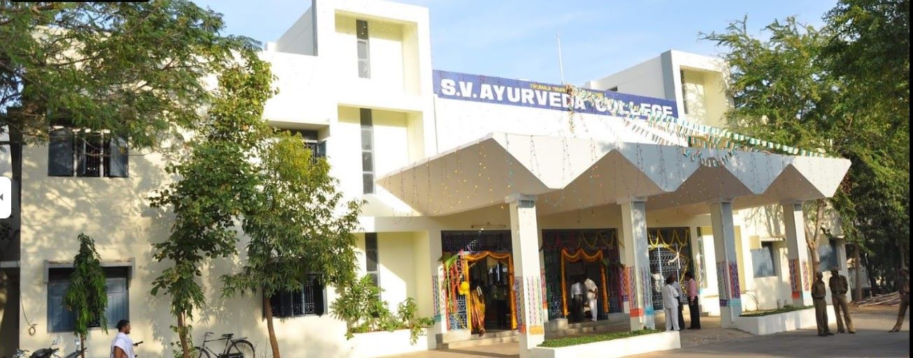 Sri Venkateswara Ayurvedic College