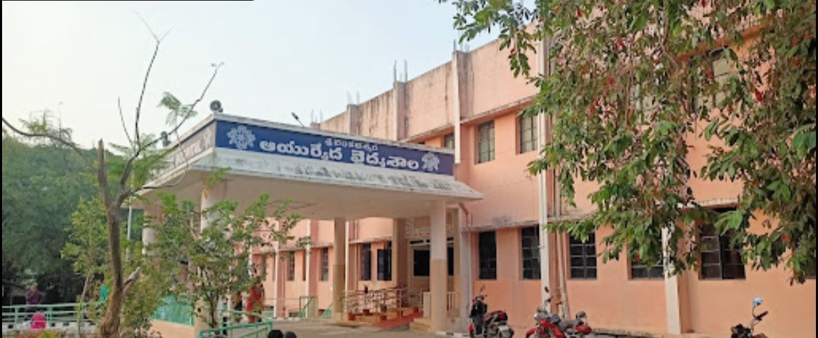 Sri Venkateswara Ayurvedic Hospital