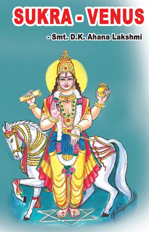 Sukra (Venus) - Navagrahas (9 Planets)