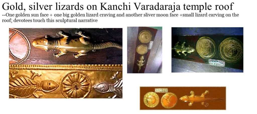 Sri Varadharaja Perumal Temple - Kanchipuram gold and Silver Lizards