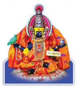 Mahalakshmi (Kolhapur)