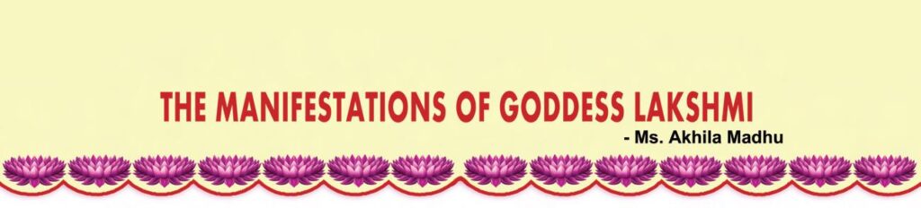 Manifestations of Goddess Lakshmi