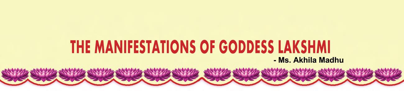 Manifestations of Goddess Lakshmi