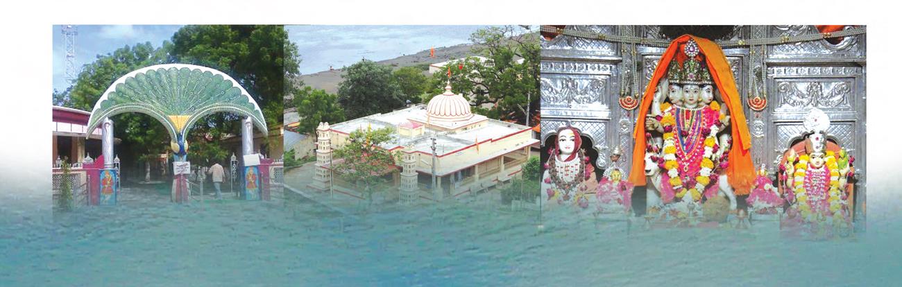 Temples on the banks of Narmada River