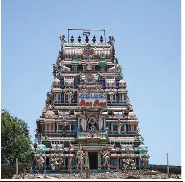 Sri Pallikondeswara Swamy Temple
