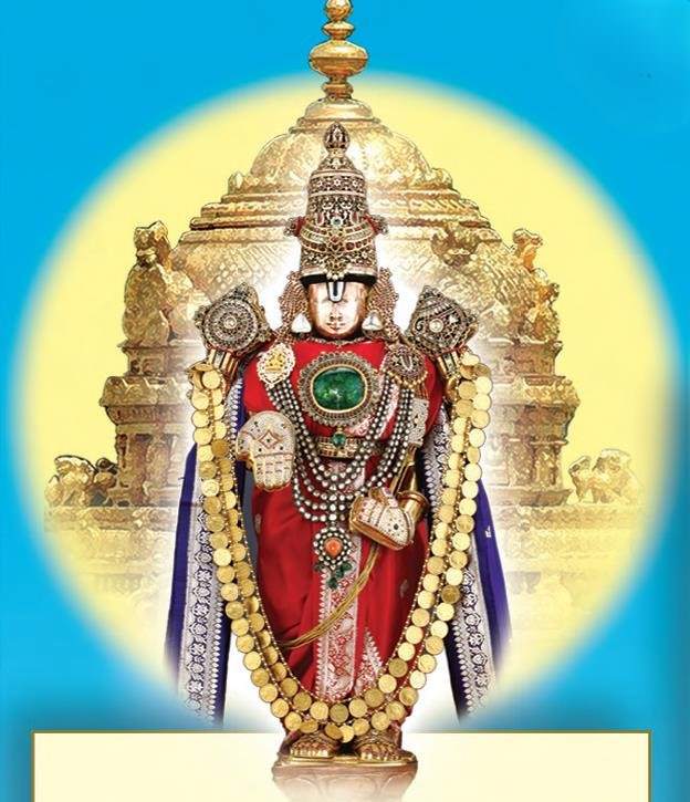 108 Names of Sri Venkateswara