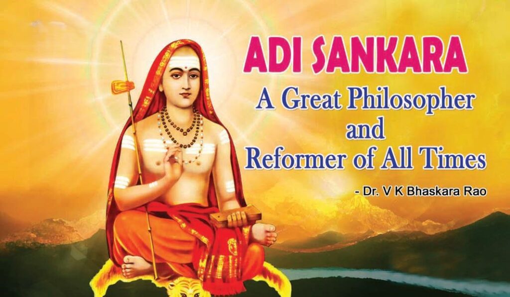 Adi Shankaracharya - A Great Philosopher