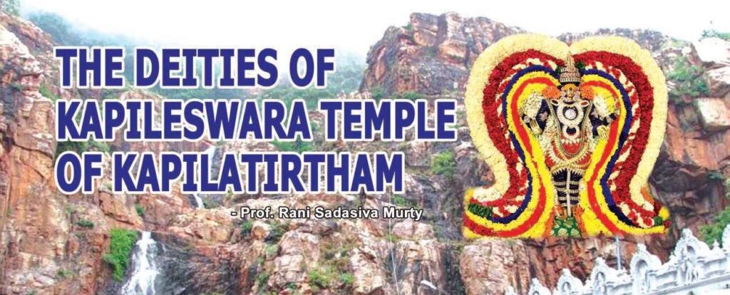 Deities of Sri Kapileswara Swamy Temple (Kapila Teertham) - Tirupati