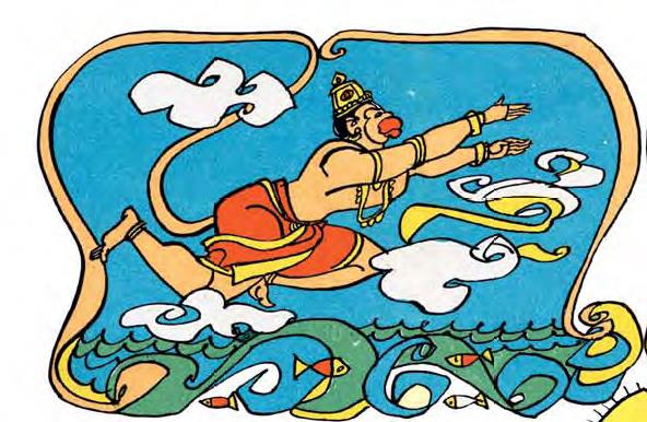 Gems of Hanuman Chalisa