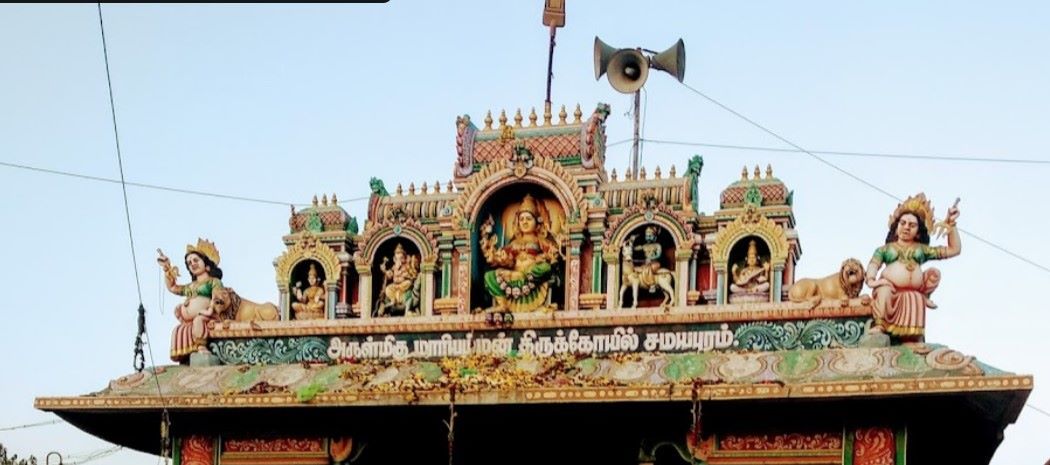 Samayapuram near Tiruchirapalli
