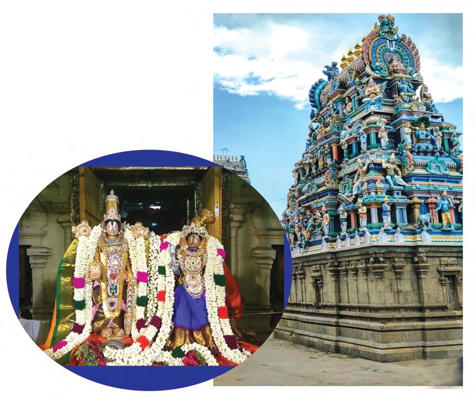 Sri Soundaraja perumal temple, Thirunagai (108 Divya Desams)