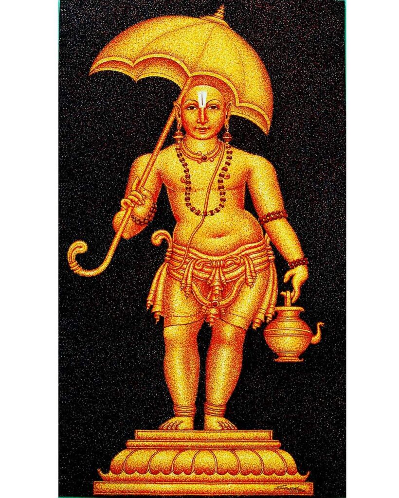 Vamana Avatharam - Incarnation of Lord Vishnu
