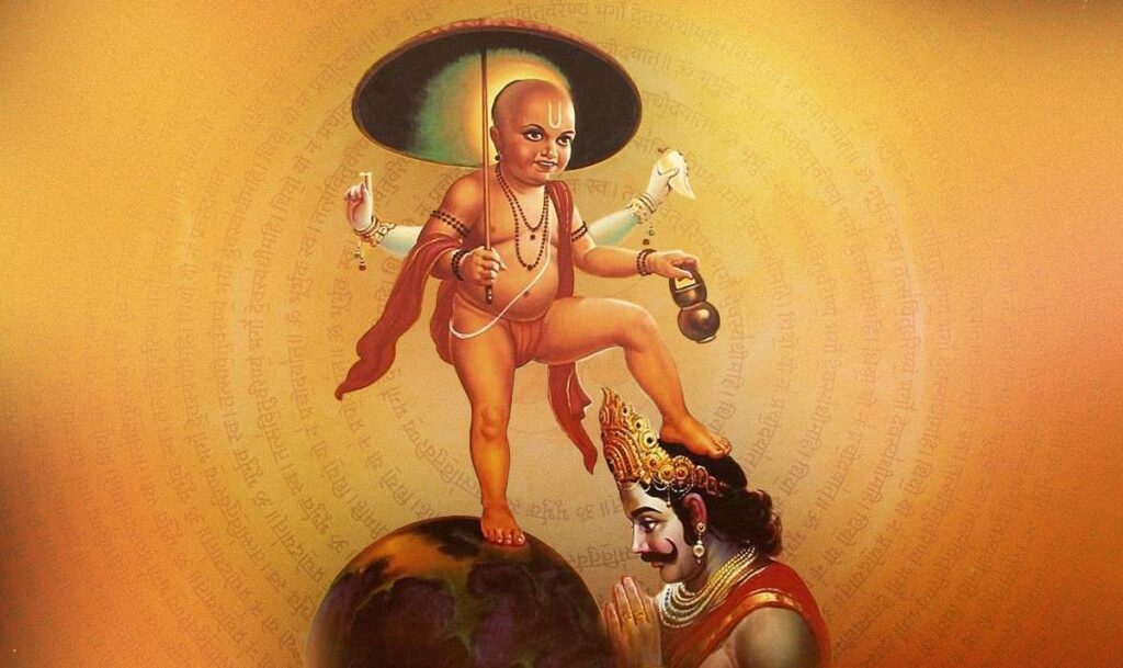 Vamana Avatar