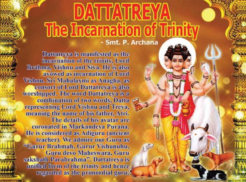 Dattatreya - The Incarnation of Trinity