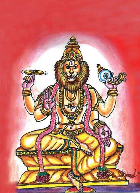 Essential Nature of Narasimha Avathara