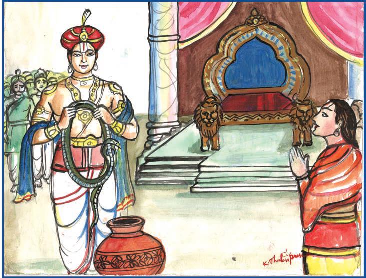 Kulasekhara Alvar - An Avatar of Kousthubham
