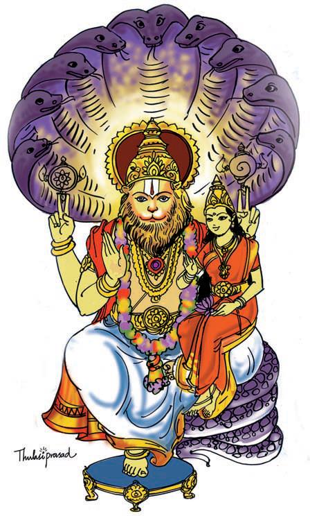 Lakshmi Narasimha Swamy