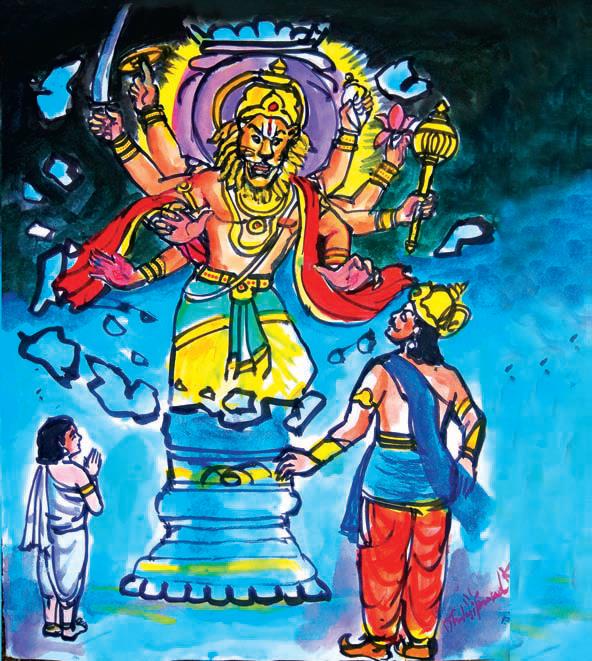 Narasimha Avathara