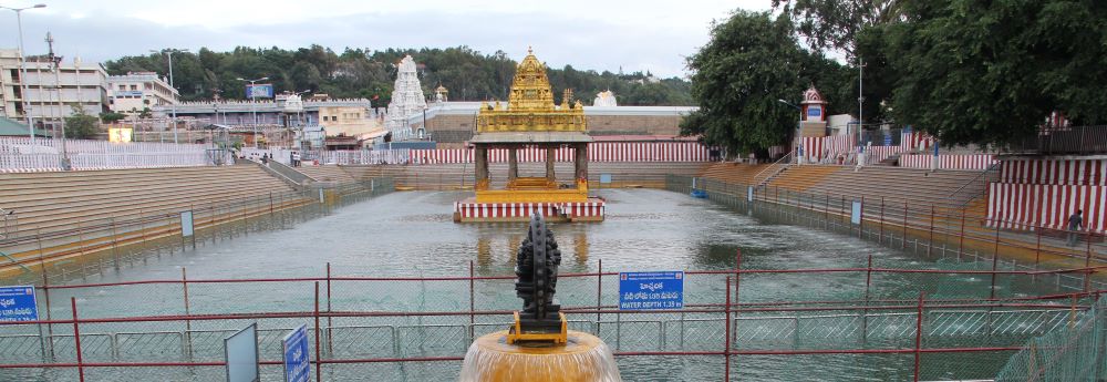 Origin of Swami Pushkarini at Tirumala