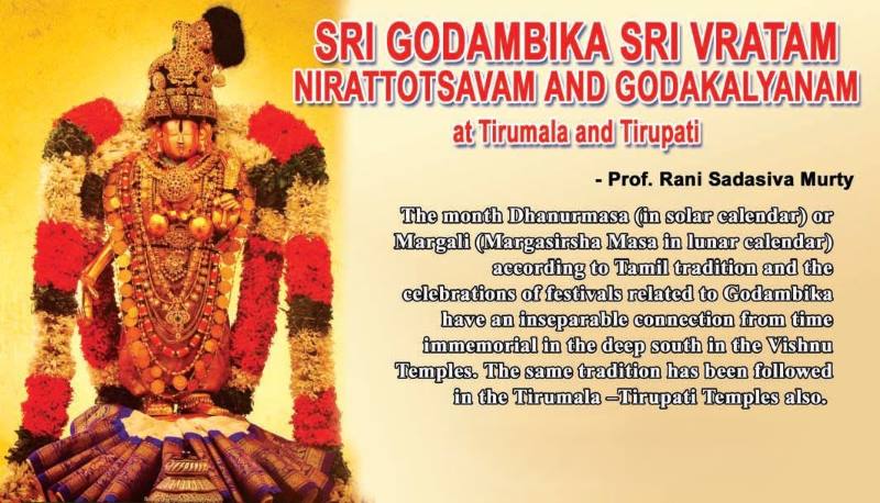 Sri Godambika Sri Vratam Nirattotsavam