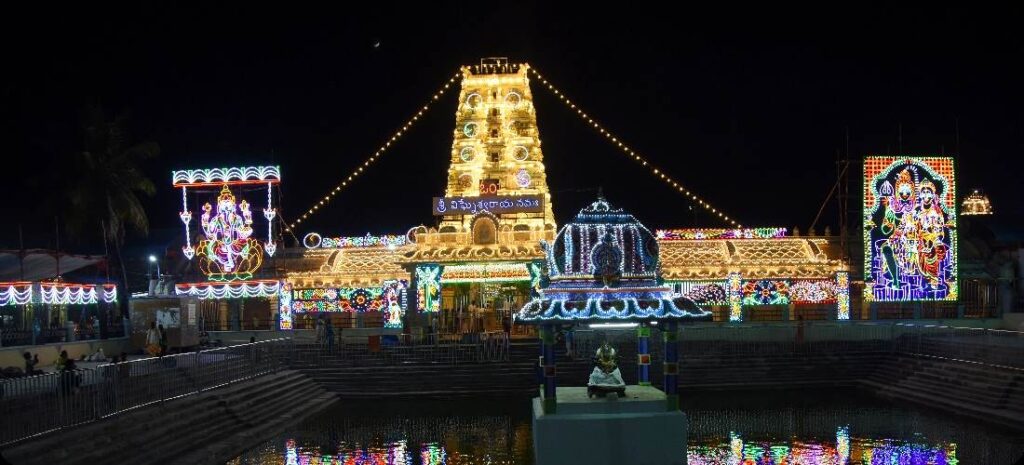 Swayambhu Sri Varasiddhi Vinayaka Swamy, Kanipakam