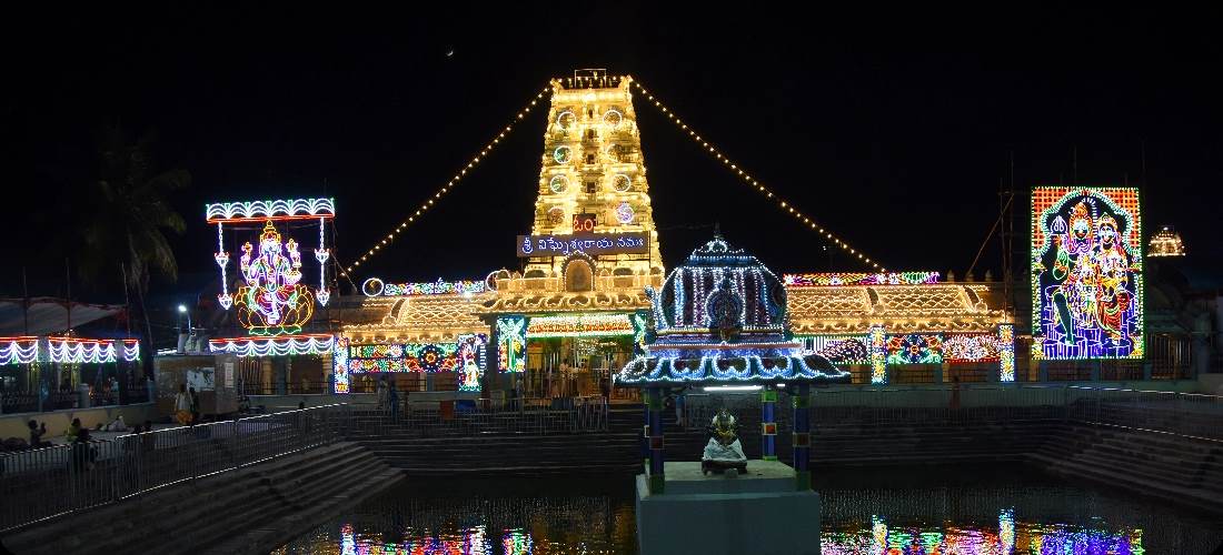 Swayambhu Sri Varasiddhi Vinayaka Swamy Temple Banner Kanipakam