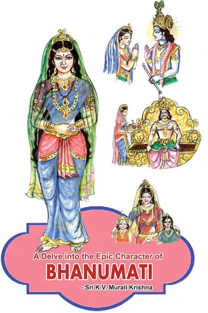 Bhanumati (Wife of Duryodhana)