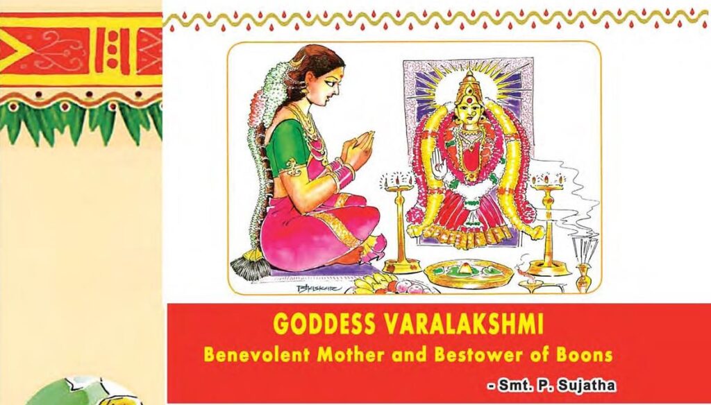 Goddess Varalakshmi - Benevolent Mother and Bestower of Boons