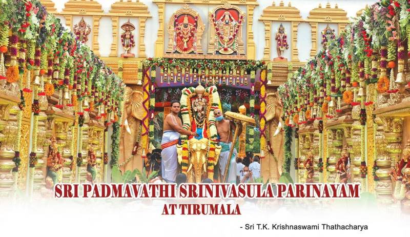 Padmavati Srinivasa Parinayam