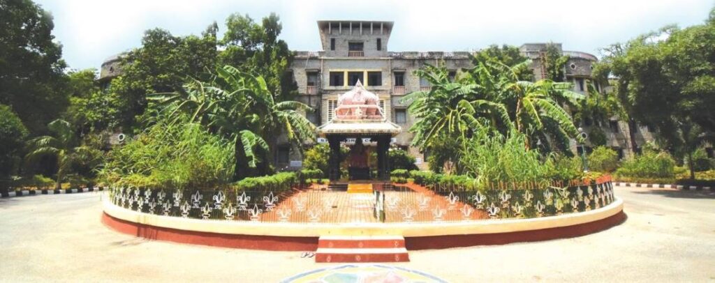 Sri Padmavathi Women's Degree & PG College, Tirupati