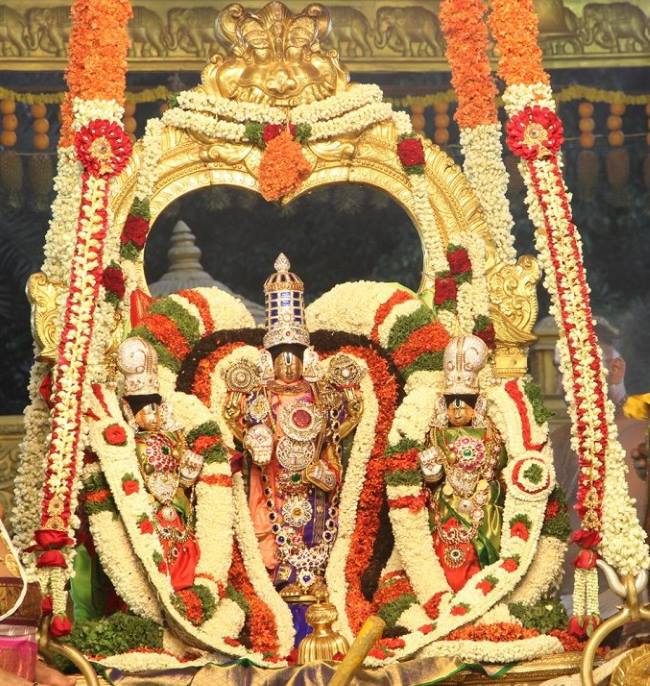 Sri Venkateshwara Sahasranama