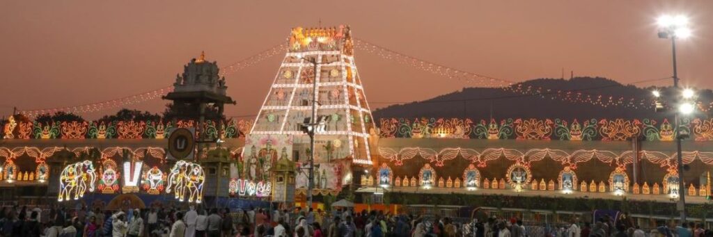 Tirupati Balaji Darshan - ecstatic happiness