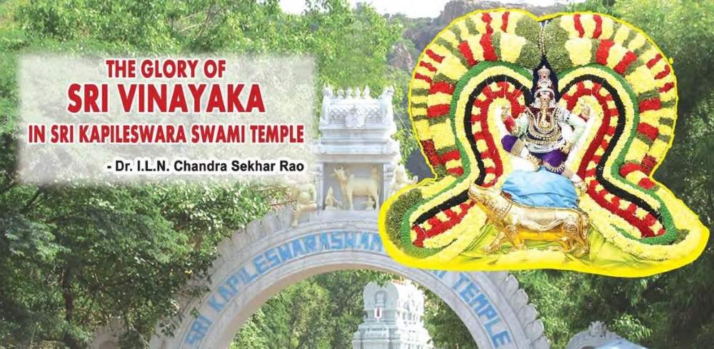 Glory of Sri Vinayaka in Sri Kapileswara Swami Temple