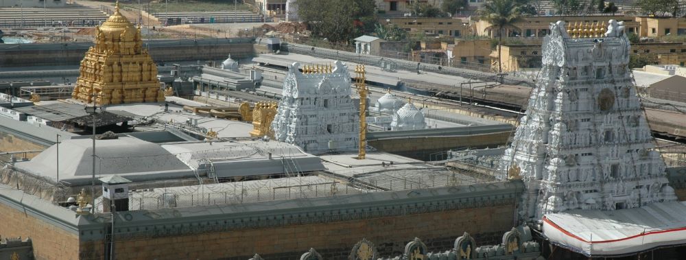 Sri Venkateswara Mangalasasanam